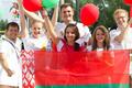 Стратегия развития государственной молодежной политики Республики Беларусь до 2030 года