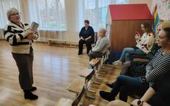 Библиоэкскурс "В страну книг с мамой и папой"