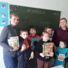 Акция "Книга - лучший подарок"