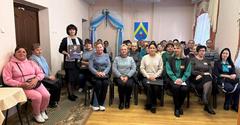 Презентация книги "Наш Президент"