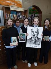 Літаратурнае падарожжа "Ён заслужыў любоў народа"