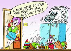 АПИ в каждый дом!