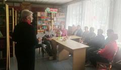 Встреча у самовара «Семья моя – тёплая пристань» Встреча у самовара «Семья моя – тёплая пристань»