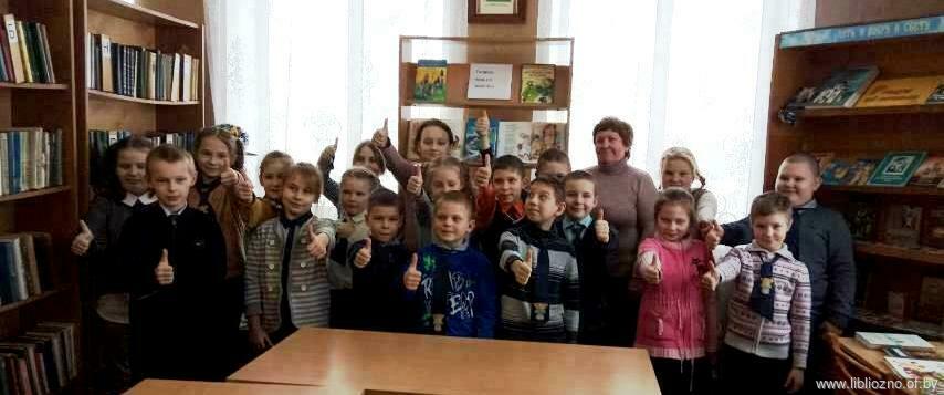 Час здоровья "Чистота - залог здоровья" Час здоровья "Чистота - залог здоровья"